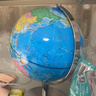 金球(jinqiu)20cm學(xué)生自用辦公地球儀 教學(xué)研究擺件辦公用品禮物男女孩玩具教師生日禮物開(kāi)學(xué)季必備 曬單實(shí)拍圖