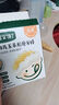 寶寶饞了 嬰幼兒動(dòng)物餅干無(wú)添加香精兒童嬰標嬰兒零食強化鈣鐵鋅草莓味80g 曬單實(shí)拍圖