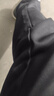 羅蒙（ROMON）休閑褲男商務(wù)休閑時(shí)尚職業(yè)西裝褲彈力修身加厚褲子男裝黑色32 曬單實(shí)拍圖