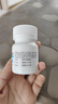 [利泰舒]甲磺酸侖伐替尼膠囊 4mg*30粒 3盒裝 齊魯制藥 曬單實(shí)拍圖