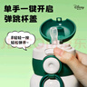 迪士尼（Disney）兒童保溫杯帶吸管316不銹鋼大容量喝水壺男女小學(xué)生便攜專用水杯 曬單實拍圖