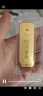 中國黃金 Au9999黃金薄片投資金條100g 曬單實(shí)拍圖