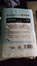 HONEYCARE寵物尿墊貓狗尿片 訓(xùn)導(dǎo)防漏尿布 加厚尿不濕狗狗廁所墊M碼45*60cm 曬單實(shí)拍圖