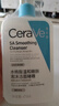 適樂膚（CeraVe）水楊酸潔面啫喱473ml控油去角質(zhì)黑頭氨基酸護(hù)膚洗面奶男士女士 曬單實拍圖