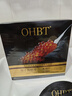 OHBT魚子醬抗皺面膜10片緊致抗衰老補(bǔ)水保濕祛黃提亮膚色男女士 曬單實(shí)拍圖