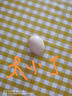 可生食雞蛋黑鳳雞雞蛋無(wú)菌蛋谷飼喂養鮮雞蛋現撿現發(fā)禮盒裝送禮 30 曬單實(shí)拍圖