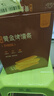 new boundaries新邊界黃金烤馕條800g 新疆特產(chǎn)香辣孜然烤鍋巴 曬單實(shí)拍圖