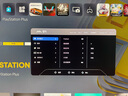 FFALCON雷鳥U8 25款 27英寸4K165Hz 1152分區(qū)QD-MiniLED電競顯示器 雙音響 Type-C 90W HDR1400辦公電腦顯示屏 曬單實拍圖