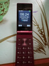 飛利浦（PHILIPS）V13P 海棠紅 翻蓋老人手機 移動聯(lián)通電信4G全網(wǎng)通 雙卡雙待老年人手機大字大聲音備用智能學(xué)生手機 曬單實拍圖