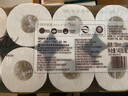 清風(fēng)【李昀銳同款】有芯卷紙 金裝4層140克*10卷 衛生紙卷筒紙  曬單實(shí)拍圖