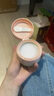 KIMTRUE【丁禹兮同款】且初無(wú)花果深層清潔4.0卸妝膏93ml(90ml贈3ml)眼唇 曬單實(shí)拍圖