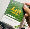 和風(fēng)宇治抹茶粉水滴50g日本式100%純抹茶烘焙家用沖飲咖啡奶茶店專(zhuān)用 曬單實(shí)拍圖