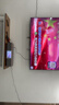 山水（SANSUI）91P 電視音響回音壁 K歌家用客廳 智能點(diǎn)歌機麥克風(fēng) 家庭ktv音響套裝卡拉OK一體機無(wú)線(xiàn)藍牙音箱 曬單實(shí)拍圖