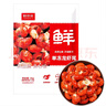 鮮京采 無(wú)冰小龍蝦尾（一級） 凈蝦重2斤 大號 無(wú)添加 京東自有品牌 曬單實(shí)拍圖