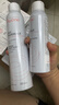 雅漾（Avene）舒泉噴霧300ML*2補水保濕爽膚柔膚濕敷化妝水舒緩敏肌大噴禮物 曬單實(shí)拍圖