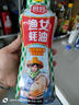 廚邦漁女蠔油 605g 【0脂肪】擠擠裝 優(yōu)質(zhì)蠔汁 炒蘸拌烤提鮮調(diào)料自營(yíng) 曬單實(shí)拍圖
