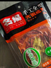 名揚名揚火鍋底料牛油特辣500G  手工全型麻辣燙香鍋串串調味國家補貼 曬單實(shí)拍圖