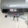 美的（Midea）【美的活水UDproS】親膚活水玲瓏超薄60升雙膽扁桶電熱水器3300W水電分離一級能效瞬熱洗國家補貼 曬單實(shí)拍圖