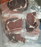 金鑼豬帶皮五花肉塊2斤國產(chǎn)冷凍帶皮五花肉豬肉生鮮燒烤食材 曬單實(shí)拍圖