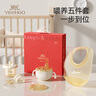 英氏（YEEHOO）兒童餐具禮盒裝寶寶輔食碗訓(xùn)練叉勺輔食盒吃飯圍兜喂養(yǎng)四件套 曬單實(shí)拍圖