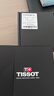 天梭（TISSOT）手表 PRX超級玩家系列男表 石英男士鋼帶腕表時(shí)尚表生日禮物 曬單實(shí)拍圖