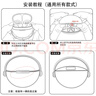繹鎧適用華為耳機freeclip保護套創(chuàng  )意鎖扣開(kāi)關(guān)華為FreeClip硅膠耳機套華為clip耳夾保護殼透紫膠殼防摔 星空黑 曬單實(shí)拍圖