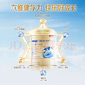貝因美菁愛(ài)健學(xué)力學(xué)生配方奶粉680g 全面營(yíng)養 含鈣鐵鋅骨骼發(fā)育腦動(dòng)力 曬單實(shí)拍圖
