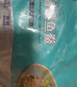 黃小漁寧德黃魚(yú)鲞400g/2條 三去大黃魚(yú)黃花魚(yú)生鮮 海鮮水產(chǎn)燒烤魚(yú)類(lèi)中秋 曬單實(shí)拍圖