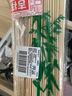 侑家良品 關(guān)東煮竹簽冰糖葫蘆竹簽戶(hù)外燒烤簽一次性燒鳥(niǎo)串串簽 12CM 100只 曬單實(shí)拍圖