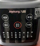 九陽(yáng)新款家用輕音全自動(dòng)1.2L多功能預約豆漿機2-3人榨汁機料理輔食機五谷雜糧破壁機P203政府補貼 曬單實(shí)拍圖