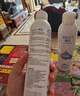 頤蓮（RELLET）【 張凌赫代言】補水噴霧保濕舒緩 300ml*2直播專(zhuān)享送女生禮物 曬單實(shí)拍圖