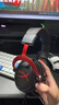 極度未知（HYPERX）Cloud II 颶風(fēng)2黑紅 有線(xiàn) 虛擬7.1環(huán)繞音 聽(tīng)聲辨位 頭戴式電競耳機 適配三角洲行動(dòng) 曬單實(shí)拍圖