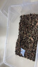 半山農車(chē)前草500g 新鮮中藥材原料 車(chē)輪菜牛舌草可搭土茯苓玉米須泡水喝 曬單實(shí)拍圖