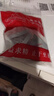 潛水艇馬桶蓋配件套裝通用老式坐便器蓋板螺絲連接件安裝固定膨脹螺栓 快拆式圓底座【可上裝/下裝】 曬單實(shí)拍圖