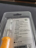 睿因（Wavlink）WL-WN675X3M AX210無(wú)線(xiàn)網(wǎng)卡Intel千兆電競游戲WiFi6筆記本電腦內置網(wǎng)卡wifi接收器藍牙5.3 曬單實(shí)拍圖