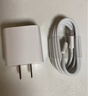 Viken【直營(yíng)正品】蘋(píng)果15/16充電器頭適配原裝45W/30W快充套裝16/15 Pro/promax/17/Air適配器充電線(xiàn) 蘋(píng)果30W快充頭丨氮化鎵低溫快充 安全認證不傷機 曬單實(shí)拍圖