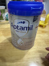 愛(ài)他美（Aptamil）德國白金版HMO 嬰兒配方奶粉pre段 (0-6個(gè)月) 800g 德愛(ài)白金 曬單實(shí)拍圖