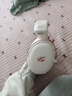 iKF V11 Pro游戲耳機頭戴式四模無(wú)線(xiàn)藍牙7.1環(huán)繞音有線(xiàn)2.4G電競專(zhuān)用fps三角洲無(wú)畏契約CS聽(tīng)聲辨位電腦 【V11 Pro 無(wú)線(xiàn)+7.1聲道】-粉白 曬單實(shí)拍圖