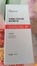 ORGINESE蝦青素精華油液面臉部抗皺緊致玫瑰以油養(yǎng)膚補(bǔ)水保濕去黃提亮 曬單實(shí)拍圖