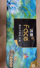 潔柔有芯卷紙藝術(shù)油畫(huà)Face4層200克*10卷衛生紙卷筒紙巾整箱開(kāi)學(xué)必備 曬單實(shí)拍圖