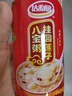 達利園桂圓蓮子八寶粥送禮方便速食即食早餐粥罐頭360g*12罐 整箱禮盒裝 曬單實(shí)拍圖
