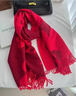 恒源祥圍巾女秋冬季高檔禮品圍巾披肩兩用時(shí)尚雙面保暖流蘇長(cháng)款圍脖潮 (向日葵)酒紅 曬單實(shí)拍圖