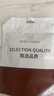 谷本道元凍干紅心火龍果粉100g  烘焙食用原料水果果蔬粉面點(diǎn)蛋糕饅頭上色 曬單實(shí)拍圖