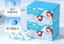 云南白藥泰邦 熱敷蒸汽眼罩 遮光睡眠眼罩 蒸汽熱敷 男女通用 30片量販裝  曬單實(shí)拍圖