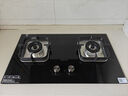 華凌【神機(jī)H71/H71PRO】家用27立方大吸力 智能變頻 頂側(cè)雙吸抽油煙機(jī) 1000PA大靜壓 自動(dòng)清洗吸油煙機(jī) H71PRO煙灶兩件套裝 搭5.2KW天然氣燃?xì)庠?國(guó)家補(bǔ)貼立減20% 曬單實(shí)拍圖