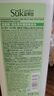 蔬果園陽光青檸洗潔精500g食品家用級洗滌靈果蔬餐具清洗劑除菌洗碗液 曬單實拍圖