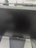 創(chuàng)維21.45英寸 辦公顯示器 FHD 100Hz 99%sRGB 可壁掛 HDMI 硬件低藍(lán)光 超薄 便攜 電腦顯示屏 F22B20F 曬單實(shí)拍圖
