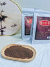 七春 錫蘭紅茶奶茶專(zhuān)用紅茶粉300g手打檸檬茶斯里蘭卡港式原材料烘焙 曬單實(shí)拍圖