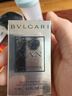 寶格麗（BVLGARI）奢享明星香氛空谷之雨15ml （非賣(mài)品）效期到26年2月 曬單實(shí)拍圖