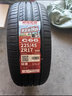 朝陽(yáng)輪胎 汽車(chē)輪胎 225/45R17 94W C66 適配速騰/朗逸/現代領(lǐng)動(dòng) 曬單實(shí)拍圖